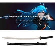 动漫竹木武士刀、太刀、中国刀、居合道木刀带鞘、角色扮演道具 - 家居装饰、桌面摆件、收藏品、生日/复活节/节日礼物（需自行组装，请观看视频了解安装详情） - 彩色 - 查看 4