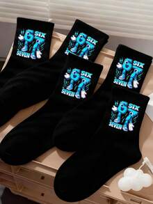 4 Pairs Kids' Assorted Style Mid-Calf Sports Socks, Funny Socks For 6-7 Years Old, Birthday Gift, Alpha Generation Slang Black Socks, Retro Style Socks, Cute Vintage Humorous Valentine's Day Gift, 6-7 Boys' Sports Design - Multicolor - View 3