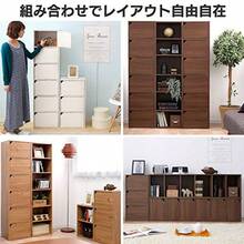 アイリスオーヤマ カラーボックス 収納ボックス 本棚 6段 扉付き 幅36.6×奥行29×高さ144.6cm ナチュラル モジュールボックス MDB-6D - 36 - チェックする 7