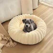 秋冬季毛绒狗床，小型、中型和大型犬深度睡眠宠物床垫，甜甜圈床垫，以及猫咪圣诞礼物 - 彩色 - 查看 6
