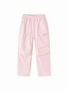 Balabala Tween Girl' Durable Long Pants, Boys & Girls Spring Wear 2026 - Pink - View 4