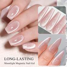 FOUR LILY 10ml 粉色月光猫眼美甲胶，磁性猫眼美甲胶，可卸UV/LED美甲胶，网络热销 - 粉色 - 查看 3