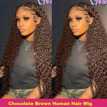 Chocolate Brown Jerry Curly Lace Front Wigs Human Hair 250 Density 13x4 HD Lace Frontal Wigs Kinky Curly Human Hair Wig For Women Pre Plucked With Baby Hair Natural Hairline 4# Brown Color - S4 - View 4