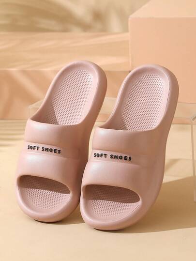 Women's Comfortable Minimalist Soft Thick Sole Slip-On Slippers For Home, Bathroom Or Bedroom Use, Summer