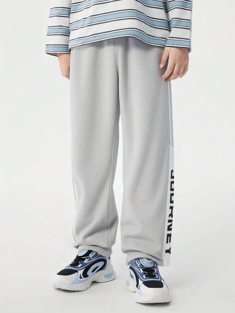 Balabala Boys' Straight-Leg Sweatpants, Casual Spring Pants 2026 - Light Gray - View 1
