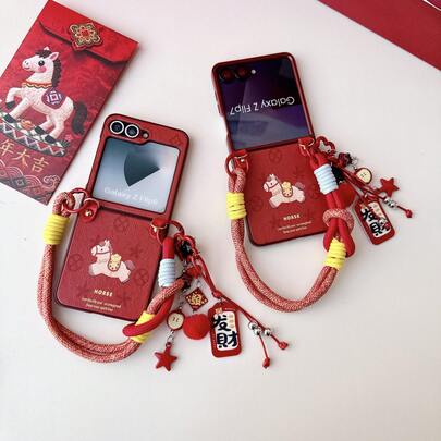 1pc Red Faux Leather Wealth Bringing Horse Pendant Lanyard, Full Coverage Anti-Drop Protective Phone Pouch Compatible With Samsung Galaxy Z Flip7/6/5, Galaxy Z Flip7FE, With Hanging Strap And Wrist Strap, Premium Design, Foldable Phone Case, Phone Protection, Fashionable Phone Cover, Reinforced Protection, High-Quality Shell, Flip Phone Protector, Smartphone Protection, Gift For Graduation