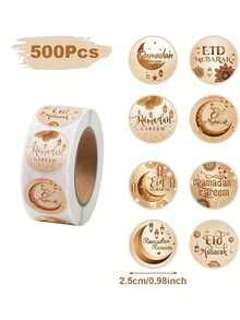500pcs Eid Mubarak Stickers Roll - Self-Adhesive Paper Decals With Arabic Calligraphy, Stars & Lanterns Design, For Ramadan Kareem & Eid Al Fitr Celebrations - Multicolor - View 2