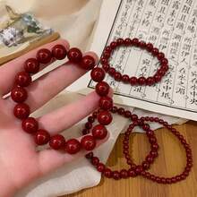 1 件红色天然朱砂石手链，好运祝福手链，财富手链，适合男女，节日礼物，送给家人和朋友的礼物，适合情侣生日，红色中国风新年手镯 - 紅色 - 查看 14