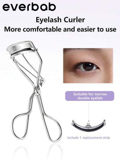  Everbab Eyelash Curler 2.0, One-Click Curl & Hold, Suitable For Beginners,Giveaways,Travel,Cheap Stuff,Travel Essential