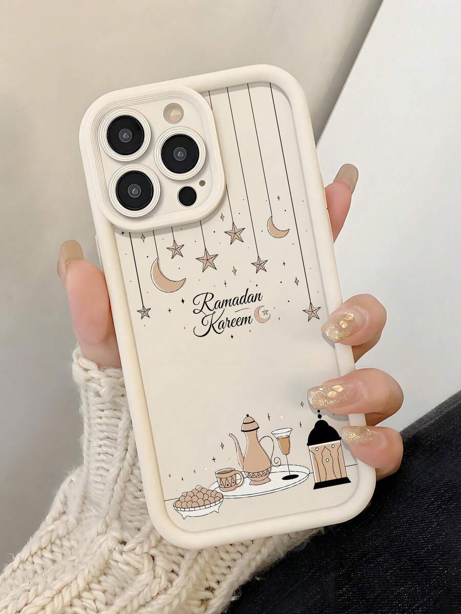 1pc Ramadan Kareem Theme Star & Moon Print Minimalist Beige Phone Case, Middle Eastern Cultural Element Shock-Resistant TPU Protective Cover, Compatible With IPhone 17/17 Pro/17 Pro Max/16/11/13/15/15 Plus/15 Pro/15 Pro Max/12/14 Pro Max/11 Pro Max/12 Pro/12 Pro Max/13 Pro/13 Pro Max/14 Pro/14 Plus, Galaxy A56 5G/A06/A05/A05S/S25/S24/S23/S22 - Beige - View 1