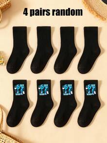 4 Pairs Kids' Assorted Style Mid-Calf Sports Socks, Funny Socks For 6-7 Years Old, Birthday Gift, Alpha Generation Slang Black Socks, Retro Style Socks, Cute Vintage Humorous Valentine's Day Gift, 6-7 Boys' Sports Design - Multicolor - View 12