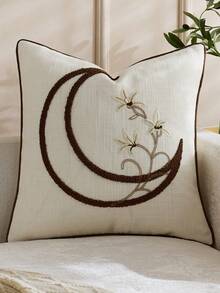 Cushion Cover