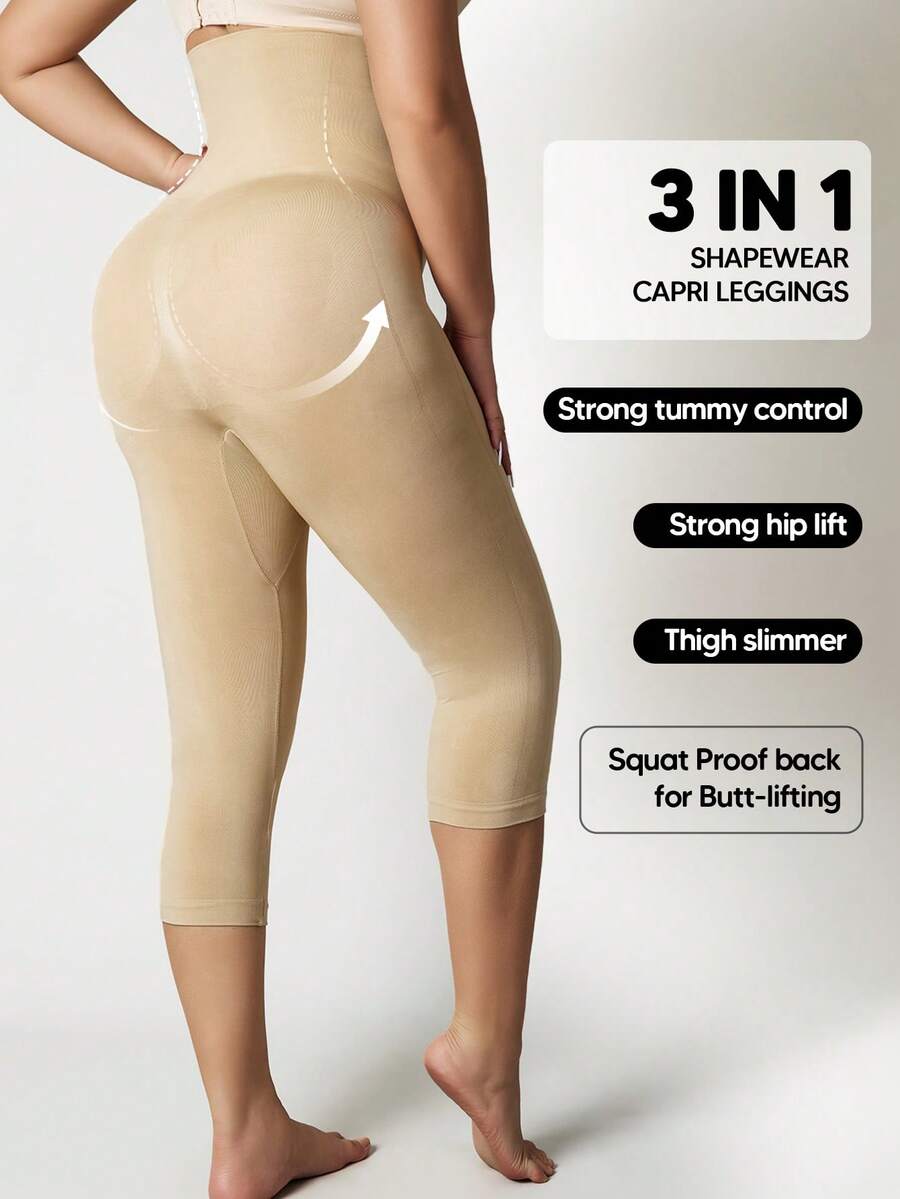 Suprenx 大码女式高腰休闲修身七分裤 - 杏色 - 查看 1