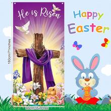 1pc 2D Flat Easter Doorway Banner, Happy Easter Decoration, Risen He Lives Porch Sign, Religious Doorway Decor, Large Fabric Cross Easter Doorway Background, Jesus Spring Easter Party Decor, Hanging Flag, No Power Required - Multicolor - View 3