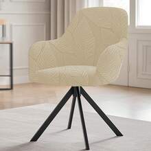 1pc Stretch Leaf Texture High Back Chair Cover, Fashion Home Decor, All Season Use, Household Chair Slipcover, Jacquard Craft, Furniture Protector, Suitable For Hotel, Living Room, Kitchen, Etc. - Multicolor - View 10