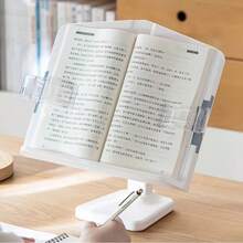 可调节高度伸缩式学生阅读绘画画架 - 彩色 - 查看 4