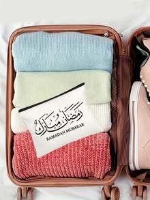Elegante bolsa de maquillaje para mujer, bolsa de aseo, con estampado del patrón "Ramadán Mubarak", bolsa de almacenamiento con bendiciones árabes, bolsa portátil de almacenamiento de maquillaje, accesorio de viaje de moda, bolsa de cosméticos con cremallera, adecuada para vacaciones, hoteles, oficinas, baños y otras ocasiones, bolsa de regalo para el Día del Maestro, regalos de San Valentín, Ramadán Mubarak, Ramadán Kareem, Eid Mubarak, Bismillah, Mubarak, Iftar, regalos de Ramadán - Multicolor - Ver 3