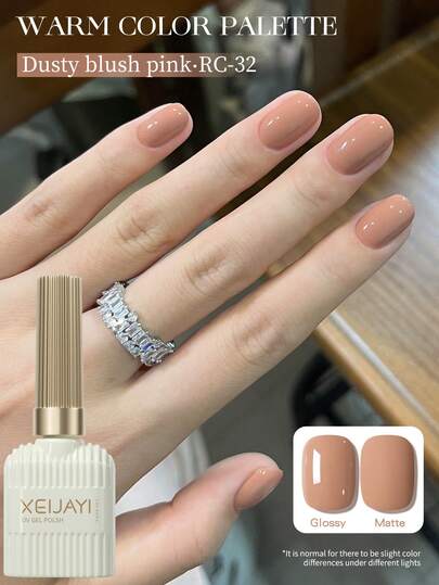 XEIJAYI 1 Bottle 15ml Long-Lasting Glossy Nail Gel - Highly Saturated Shine, Durable & Long-Lasting Nail Gel, Suitable For Nail Salon DIY, Women's Gift Nails