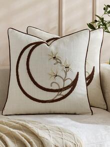 Cushion Cover