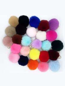 水獭毛绒球钥匙扣 - 粉色 - 查看 7