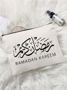 Print With 'ranmadan Kareem' Makeup Bag, Casual Handbag, Large Capacity Multi-Functional Travel Portable Bag, Lipstick Skin Care Product Storage Toiletry Cosmetic Bag, Suitable For Personal Travel Cosmetics Storage, Travel Pouch Bag Toiletry Bag, Meet Daily Travel Needs, Valentine's Day Gifts, Festival, Festival Kareem Gift, Bismilah, Festival Gifts - Multicolor - View 6