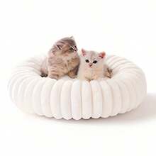 秋冬季毛绒狗床，小型、中型和大型犬深度睡眠宠物床垫，甜甜圈床垫，以及猫咪圣诞礼物 - 彩色 - 查看 7