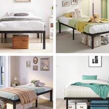 Bed Bases & Foundations