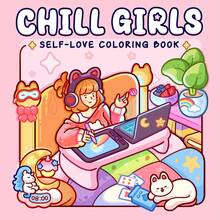 40页 205克 “放松女孩”自爱疗愈涂色书 - 女孩专属的放松日常场景，疗愈身心的自我关爱涂色书，减压创意趣味礼物，送给女性的完美之选，婚礼季、母亲节的理想礼物 - 酷女孩 - 查看 13