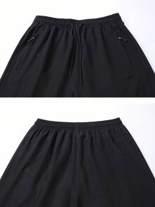 Men's Lightweight Breathable Quick-Dry Shorts, Outdoor Sports, Casual Fashion, Couple Matching, Summer Black - Black - View 4