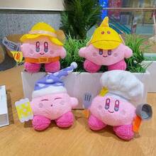 TendenciaPaquete De 2 Llaveros De Peluche De Anime  De 15cmCalidad premium - -CD - Ver 3