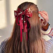 髪飾り 和装 成人式 卒業式 着物髪飾り 浴衣 ヘアクリップ 和風 赤 ヘアアクセサリー 可愛い 振袖 袴 髪留め 七五三 お宮祭り 花火大会ファッション - 写真の通り - チェックする 6