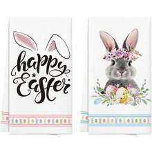 15.7 X 23.6 Inch Easter Kitchen Towel & Dishcloth Set, Easter Gift For Friends And Family, Fun Kitchen Towel And Dishcloth Set, Housewarming Gift - Multicolor - View 1