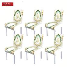 1/4/5/6/7/30pcs Ramadan Holiday Chair Covers, Polyester Tablecloth, Suitable For Ramadan Holiday Decoration, Golden Floral Design, Fit For Restaurant And Home Dining Table, Elegant Arch And Floral Pattern, Create Warm Holiday Atmosphere, Enhance Dining Environment Aesthetics, Ramadan Party Tablecloth - Multicolor - View 17