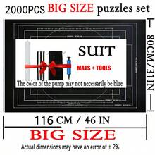 【1 套】拼图垫套装 - 1 张拼图垫，2000 片拼图收纳垫，32 英寸 x 46 英寸拼图垫，包含收纳配件 - 黑色 - 查看 5