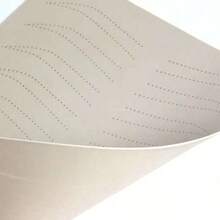 3/5片装微针练习皮，不含乳胶的眉毛纹身练习皮，化妆皮，硅胶皮片 - 杏色 - 查看 3