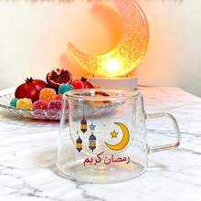 1pc & 4pcs Double Wall Coffee Cups, Glass Cups, Tea Cups, Espresso Cups, Double Wall Milk Cups With Ramadan Element Design, Unique Ramadan Gift - Multicolor - View 4