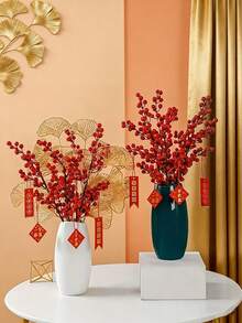 9pcs/Set Artificial Red Raspberry Ginkgo Leaves Branches, Artificial Berries And Golden Fan Leaves Decor, Chinese New Year Decoration, Traditional Style Faux Red Fruit, New Year Floral Decor, Holiday Flat Decorative Flowers, 2026 Spring Festival Event Decor, Seasonal Winter Floral Decor, Lunar New Year Tabletop Centerpiece, Prosperity Tree Floral Arrangement