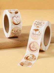 500pcs Eid Mubarak Stickers Roll - Self-Adhesive Paper Decals With Arabic Calligraphy, Stars & Lanterns Design, For Ramadan Kareem & Eid Al Fitr Celebrations - Multicolor - View 4