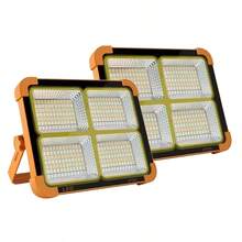 2PCS Solar Emergency Light, Solar LED Working Light, Waterproof Portable Floodlight, Suitable For Camping And Outdoor Maintenance. - D04 - Xem 1