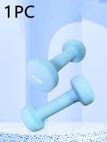 哑光塑料哑铃套装，适用于力量训练和瑜伽，铸铁材质，男女通用，居家及健身房理想之选，防滑手柄，轻便易携，增强肌肉力量，多种尺寸可选，是体操运动员、圣诞节、新年、情人节、开学季的完美礼物