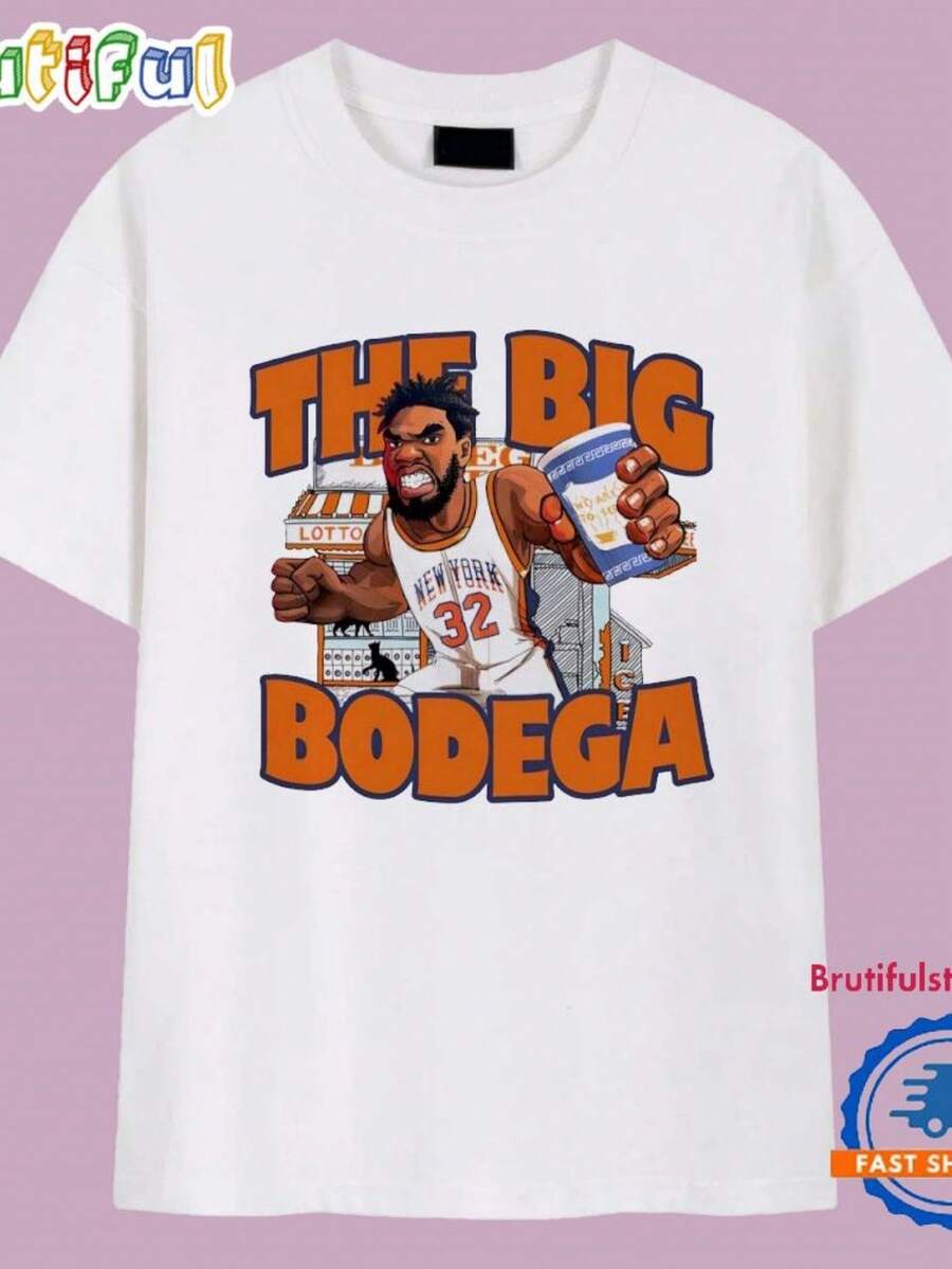 The Big Bodega New York Knicks T Shirt (2) - 白色 - 查看 1