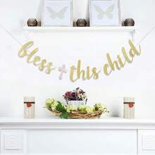 1 Set Paper "Bless This Child" Gold Banner - For Boy/Girl Baptism, First Communion, Party Hat, Party Banner, Pull Flag - Multicolor - View 2