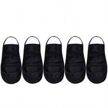 5 Pairs Of Women's Invisible And Seamless Socks With Ultra-Thin Anti-Slip Insoles, Perfect For Matching Shoes