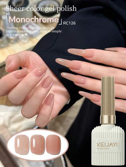 XEIJAYI 1 Bottle 15ml Gel Nail Polish - Long-Lasting Glossy, Highly Saturated Shine, Sturdy & Durable Nail Gel, Suitable For Nail Salon DIY, Women Gift Nails