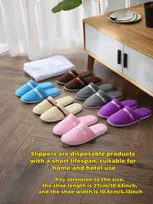 1 paire de pantoufles en polaire de corail avec une variété de couleurs et de styles au choix, chaussures plates confortables et chaudes pour une utilisation à la maison, l'hiver pour l'isolation de la maison, convenant pour recevoir des invités, convenant pour le spa, convenant pour les hôtels, etc. Pantoufles d'hôtel, pantoufles réutilisables multicolores pour la maison, intérieur, salle de bain chambre, pantoufles de voyage, pantoufles neutres (et styles au hasard), fête des femmes, articles de voyage, cadeaux de mariage, Y2k, chambre à coucher, accessoires automobiles pour femmes, décoration de cuisine, articles mignons - Multicolore - Voir 2