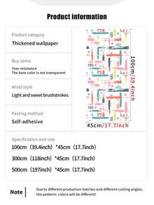 1 Roll 1m/3m/5m Vintage White/Pink/Blue Graffiti Textured Art Style Wallpaper, Suitable For Home Renovation, Room Decor, Cabinet Refurbishing, Bathroom Decor, Waterproof, Stain-Resistant, Flexible Vinyl Self-Adhesive Wallpaper - Multicolor - View 4