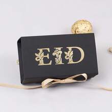 10Pcs Gold Foil EID Letter Eid Mubarak Gift Box Set Black And White Paper Gift Boxes With Satin Ribbon Decorative Ramadan Gift Packaging For Muslim Holiday Celebration & Souvenir Storage - Brick Box - View 14