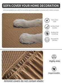 1件装弹力沙发套，防滑全覆盖沙发座套，四季皆宜，加厚面料，可机洗，防尘，宠物友好，适用于卧室、办公室、客厅等场所，适合L型沙发和1/2/3/4人座沙发。 - 卡其色 - 查看 10