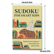 适合成人和青少年的数独谜题书，寓教于乐的逻辑练习，提升专注力，增强推理能力，建立自信。简洁的说明和清晰的设计，方便日常使用。 - 數獨書 - 10 - 查看 6