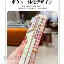 Fashion Phone Cases - Baby Blue - View 7